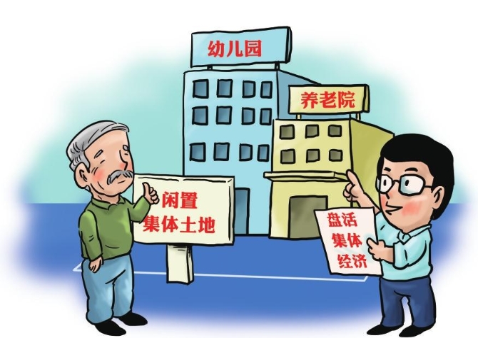 微信圖片_20211214084935 微信圖片_20211214084935