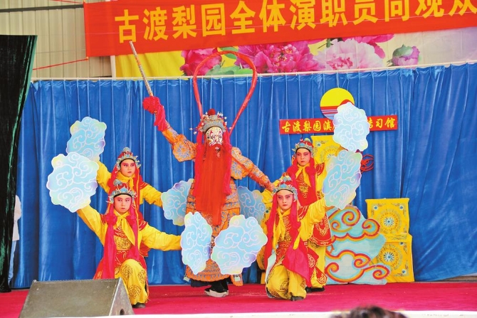 微信圖片_20211214091356