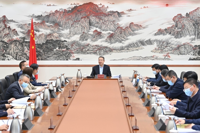 W020211210602398382194 W020211210602398382194