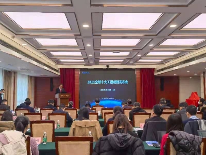 f573ad4339c543a482b388b87165d467