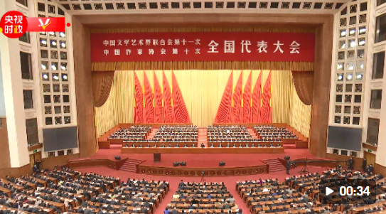 微信截圖_20211214200645