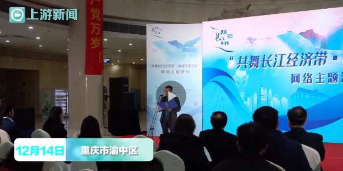 微信截圖_20211214201737