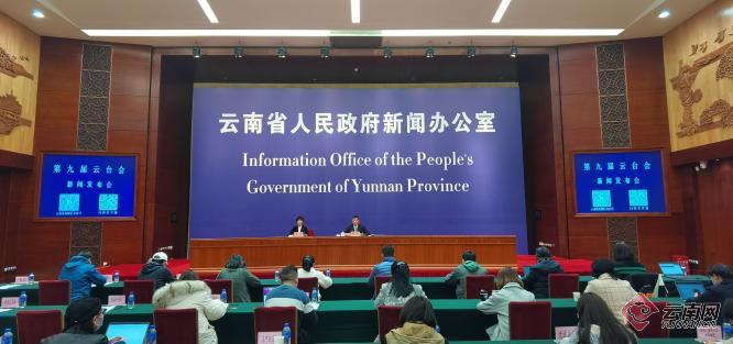 00304345964_e9a9a912