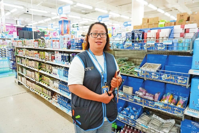 微信圖片_20211215084905 微信圖片_20211215084905