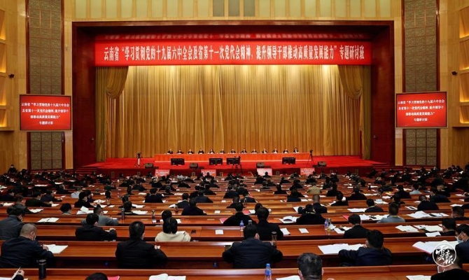 929337_670x670 929337_670x670