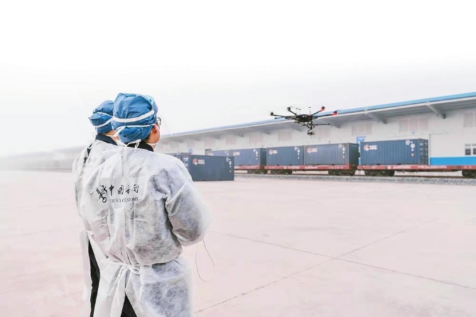 微信圖片_20211215100813