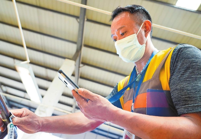 微信圖片_20211215105141 微信圖片_20211215105141