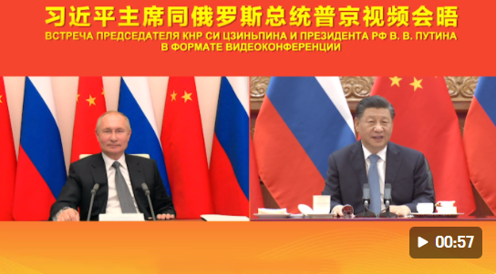 微信截圖_20211215191636 微信截圖_20211215191636