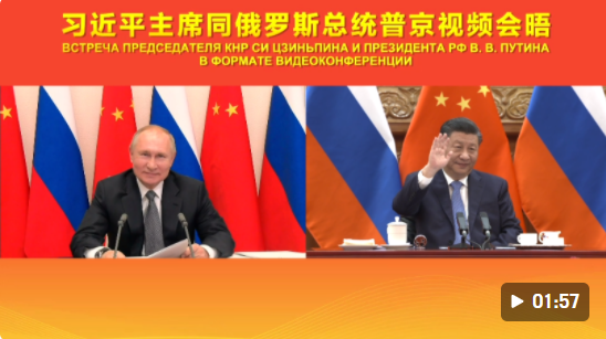 微信截圖_20211215191844