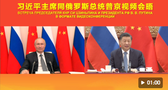 微信截圖_20211215220533 微信截圖_20211215220533