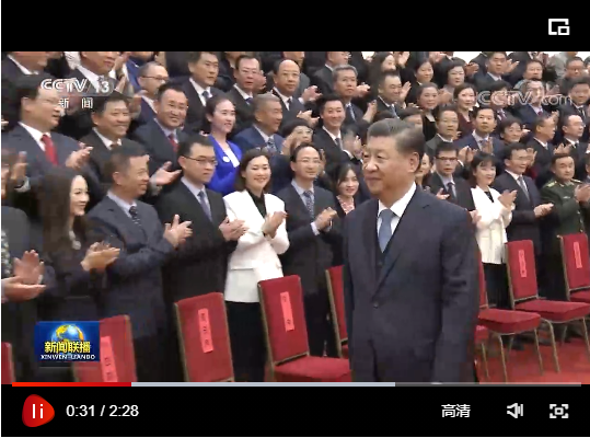 微信截圖_20211215220605