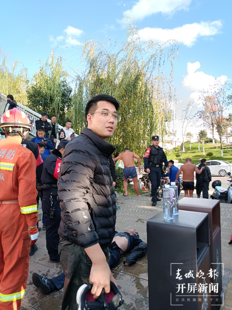 大理民眾合救落水者，這群人溫暖了13℃的西洱河 開屏新聞記者 劉文波 攝影報道