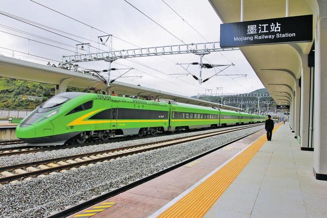 微信圖片_20211216084618