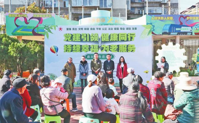 微信圖片_20211216090249 微信圖片_20211216090249