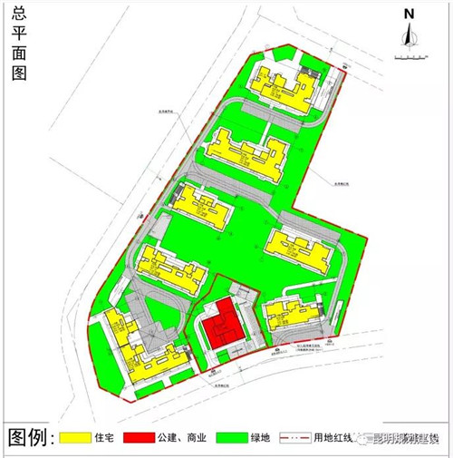 昆明一城改項目地塊過規(guī)
