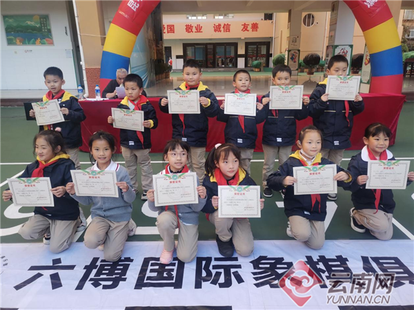 00304348828_bc725121 00304348828_bc725121