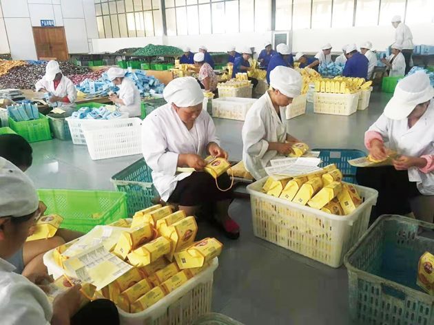 202112151027397036 202112151027397036