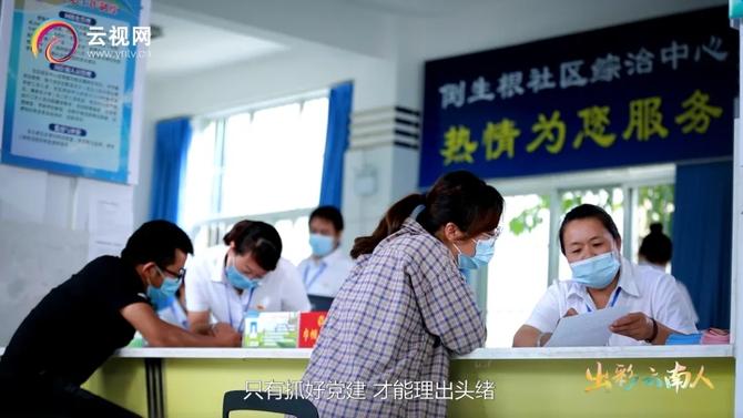 640.webp (7) 640.webp (7)