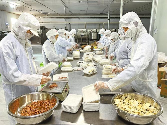 微信圖片_20211217085848