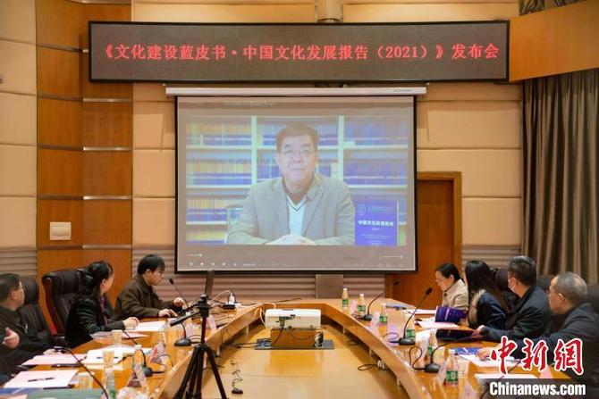 報告指出，浙粵蘇滬魯文化發(fā)展水平全國領(lǐng)先