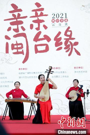 南詞《祿星》表演?！埥鸫?攝