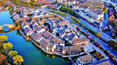 你聽姑蘇優(yōu)雅的韻……