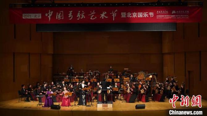 4場(chǎng)音樂會(huì)匯聚2021中國(guó)弓弦藝術(shù)節(jié) 4場(chǎng)音樂會(huì)匯聚2021中國(guó)弓弦藝術(shù)節(jié)
