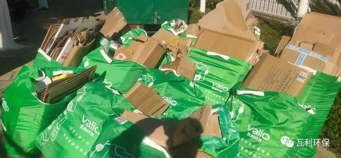 640.webp (1) 640.webp (1)