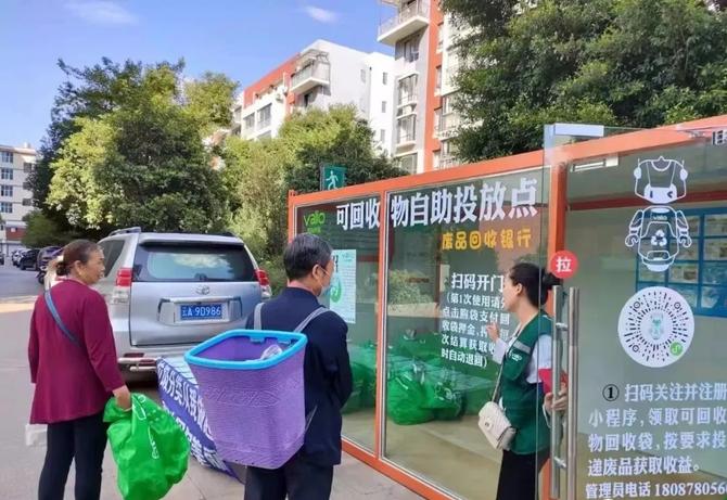 640.webp (2) 640.webp (2)