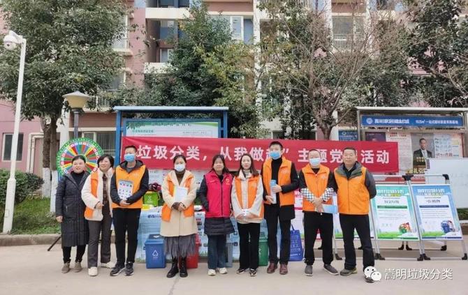 微信圖片_20211217170147 微信圖片_20211217170147