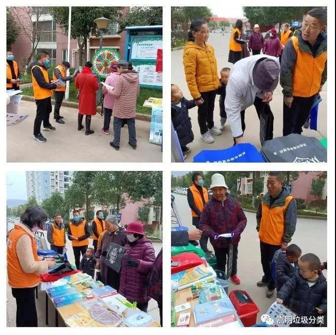 微信圖片_20211217170217 微信圖片_20211217170217