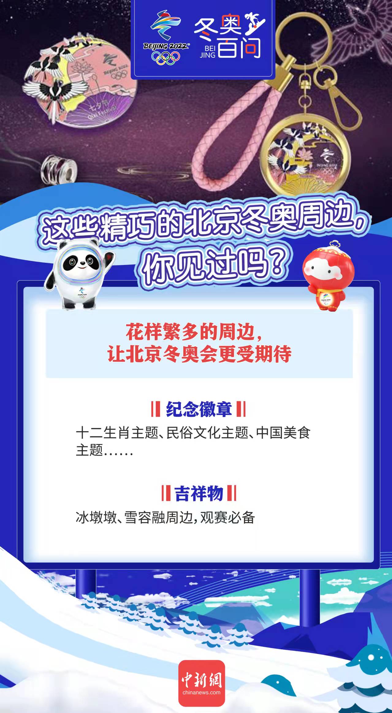 f3367781eb4d48a891824b0cd89c829a f3367781eb4d48a891824b0cd89c829a