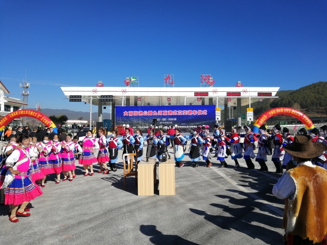 大麗高速公路九河互通式立交通車運營（供圖）