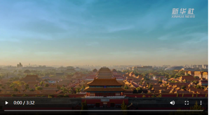 微信截圖_20211219204925 微信截圖_20211219204925