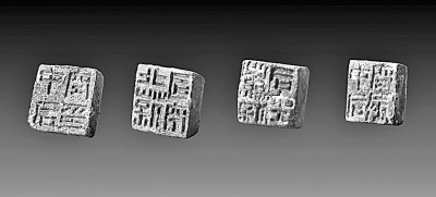 確認(rèn)漢文帝霸陵的歷史價值和意義 確認(rèn)漢文帝霸陵的歷史價值和意義