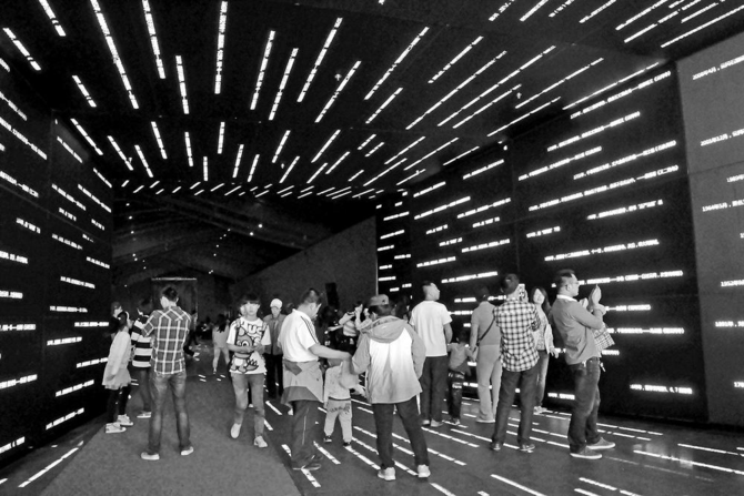 微信圖片_20211220110621 微信圖片_20211220110621