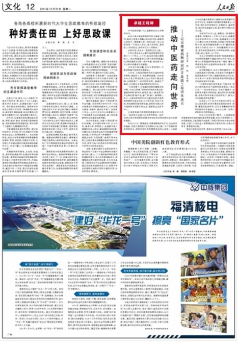 code_ynrb06d964c4-2a34-47c1-baae-2374911abd04 code_ynrb06d964c4-2a34-47c1-baae-2374911abd04