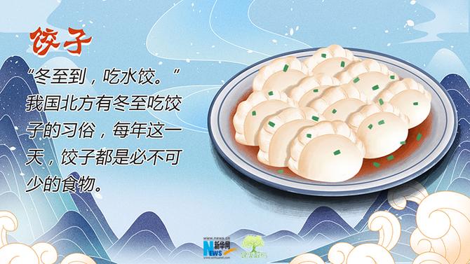 1211494586_1640047708400