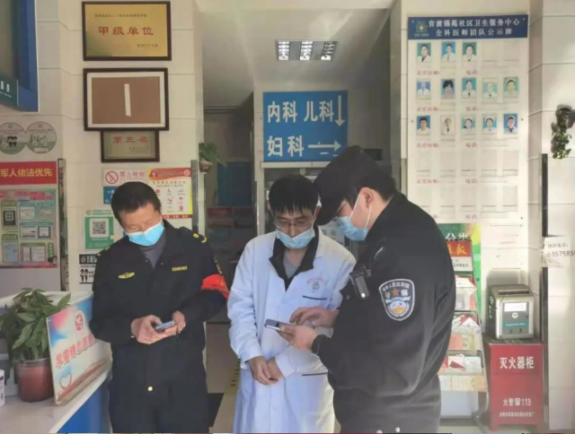 幫你注銷校園貸、改不良征信？官渡警方：不聽不信不轉(zhuǎn)帳！（供圖）