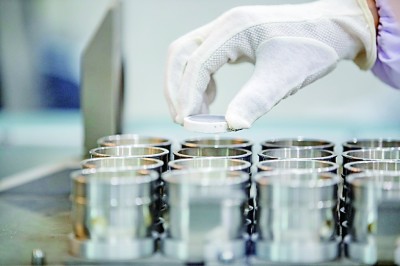 202112229105ff31437643d5bed176f1547a1ff3_02 202112229105ff31437643d5bed176f1547a1ff3_02