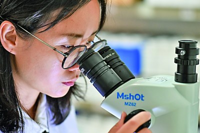 202112229105ff31437643d5bed176f1547a1ff3_03 202112229105ff31437643d5bed176f1547a1ff3_03