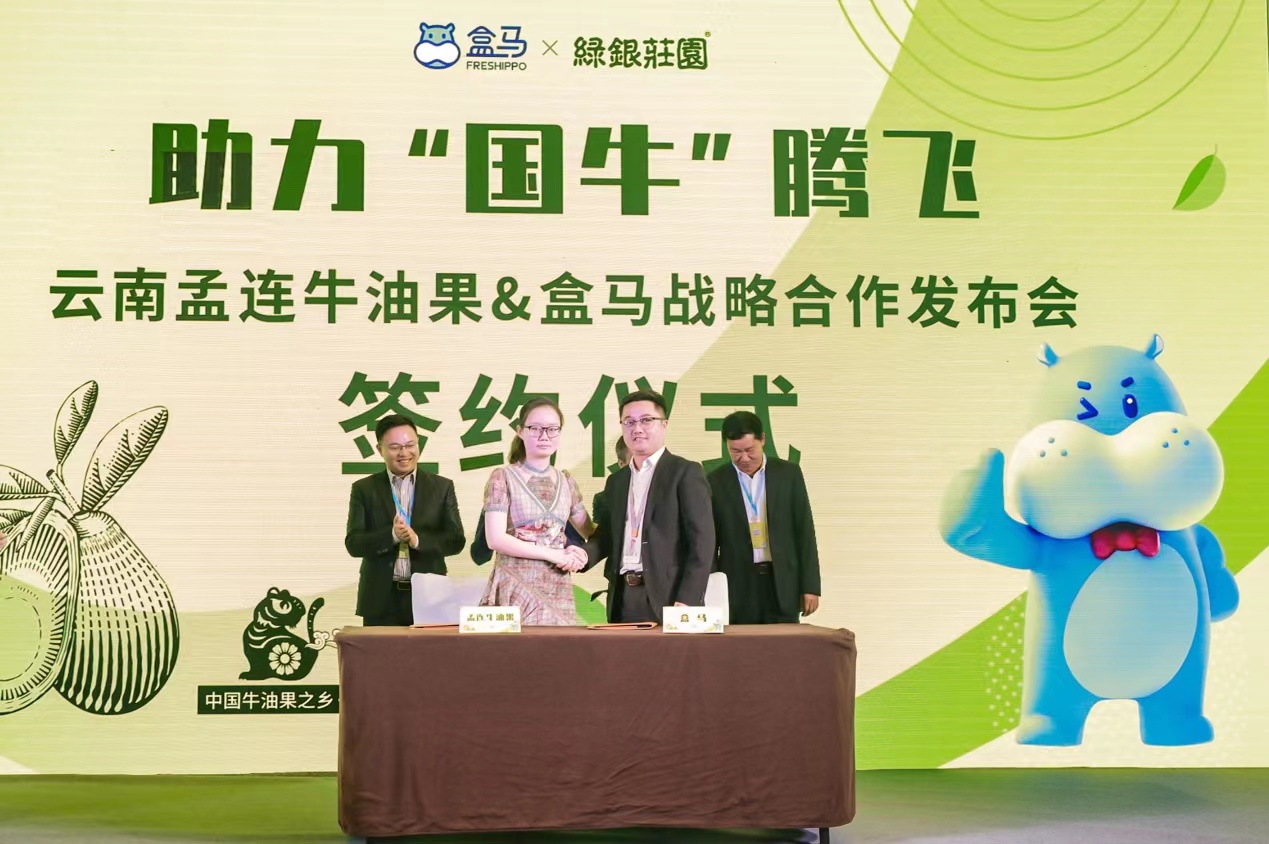 微信圖片_20211222084649 微信圖片_20211222084649