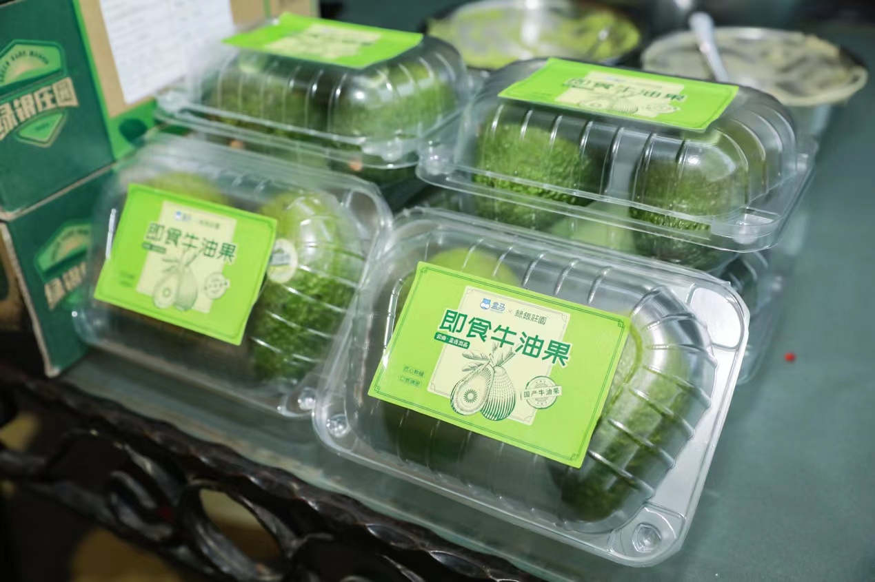 微信圖片_20211222084656 微信圖片_20211222084656