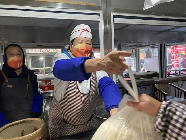 202112151748576395 202112151748576395