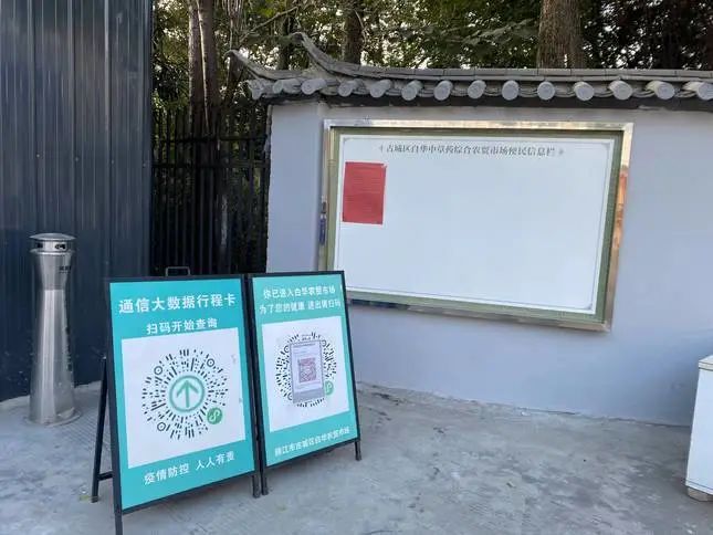 202112151748587846 202112151748587846