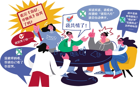 20211220A13 zhutu-2_b