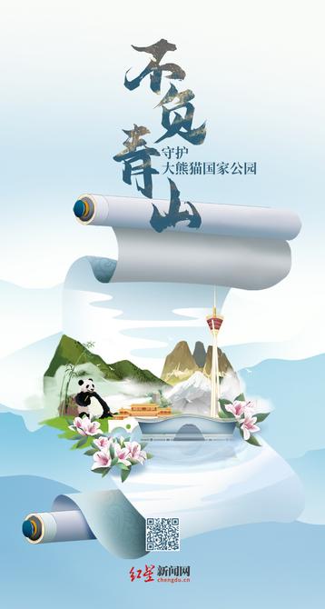 點(diǎn)擊查看高清原圖 點(diǎn)擊查看高清原圖