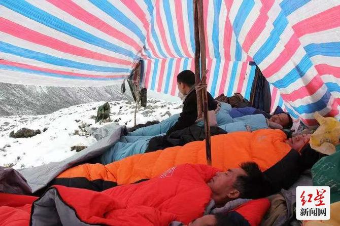 點擊查看高清原圖 點擊查看高清原圖