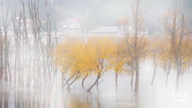 開屏策劃|冬至云南—會澤念湖(開屏新聞記者及通訊員 攝)