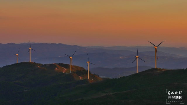開屏策劃|冬至云南—磨豆山日落(開屏新聞記者及通訊員 攝)